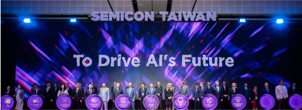 SEMI Taiwan